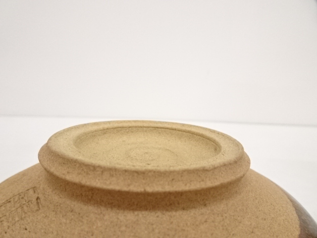 加藤舜陶 造 宝珠型 茶入 香合 共箱 茶道具 E611